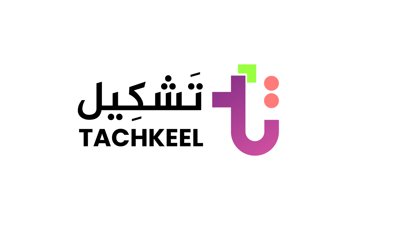 Tachkeel Formation Part From Moowafek LTD